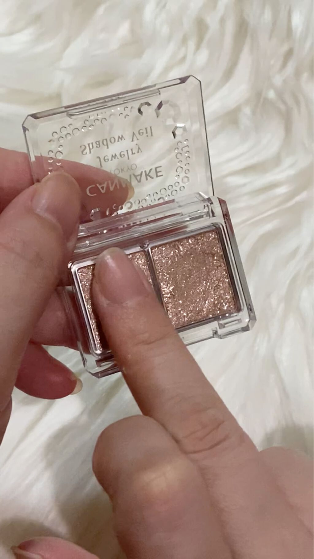 ジュエリーシャドウベール/キャンメイク/アイシャドウパレットを使ったクチコミ（3枚目）