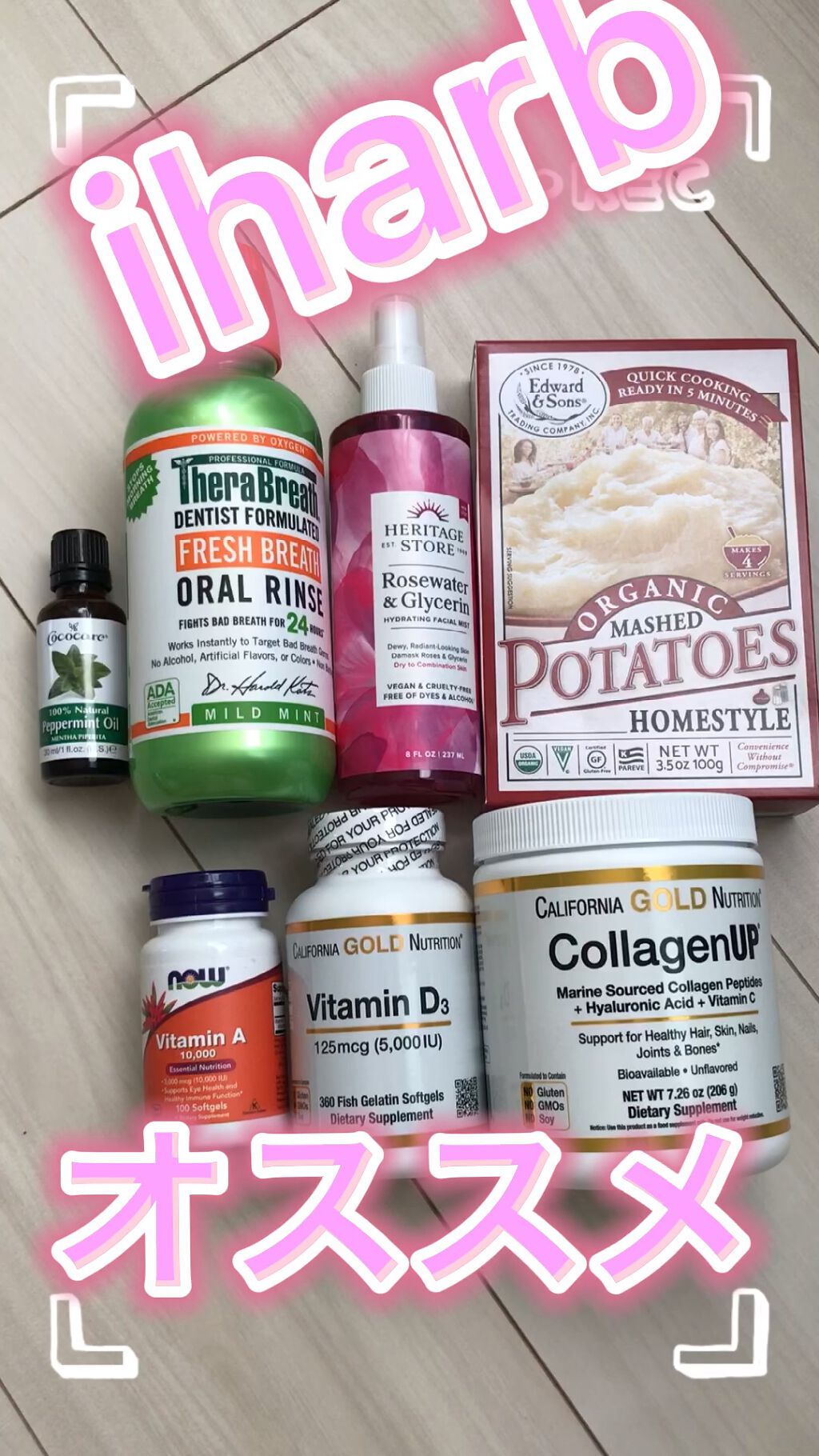 オーラルリンス マイルドミント/セラブレス/マウスウォッシュ・スプレーの動画クチコミ3つ目