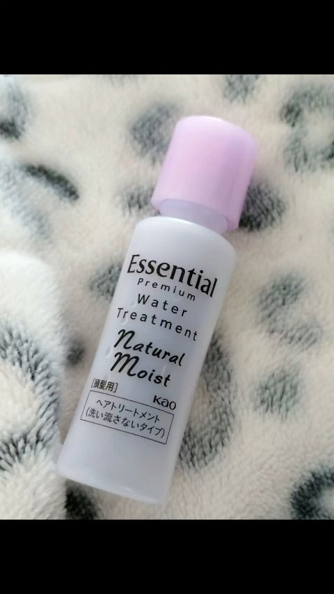 #使い切り報告

エッセンシャル
エッセンシャル プレミアム ウォータートリートメント ナチュラルモイスト

使いやすかったのでリピート予定🙋‍♀✨