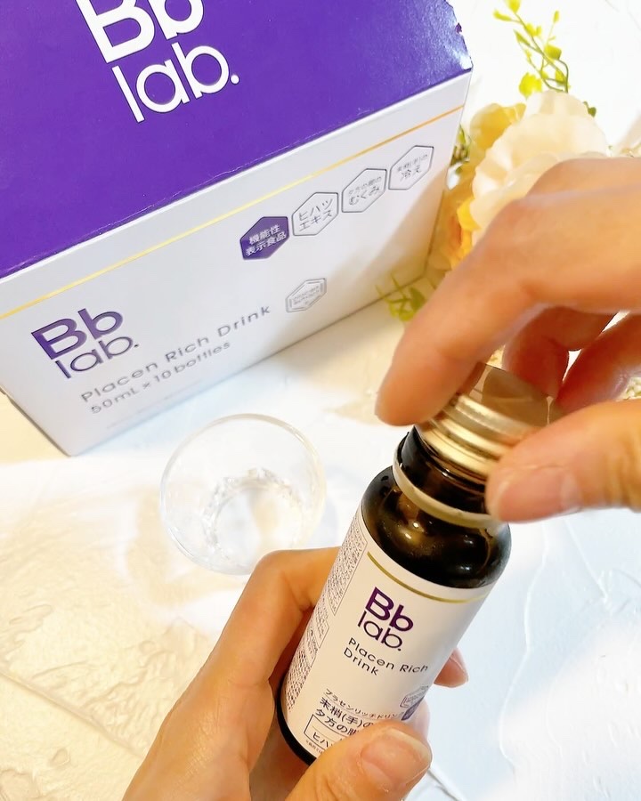 プラセンリッチドリンク/Bb lab./美容ドリンクの動画クチコミ4つ目