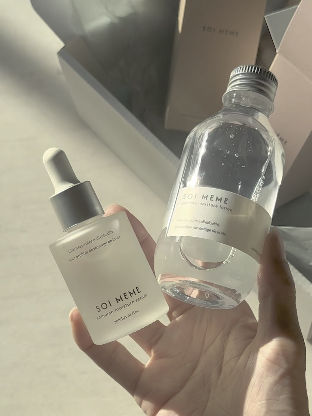 アンメーム モイスチャーセラム/SOI MEME/美容液の動画クチコミ1つ目