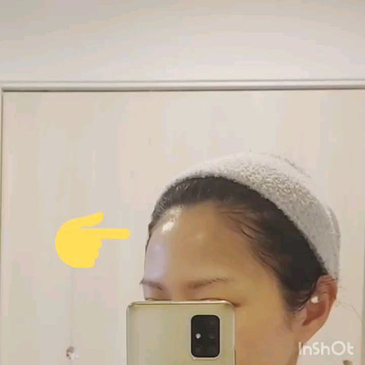 レチノールインテンシブ アドバンスドトリプルアクションアイクリーム/SOME BY MI/アイケア・アイクリームを使ったクチコミ（2枚目）