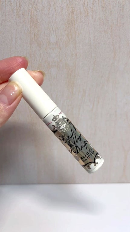 ラッシュジェリードロップ EX/MAJOLICA MAJORCA/まつげ美容液の人気ショート動画