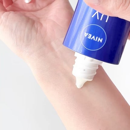 ニベアUV ディープ プロテクト&ケア ジェル/ニベア/日焼け止めジェルを使ったクチコミ(4枚目)