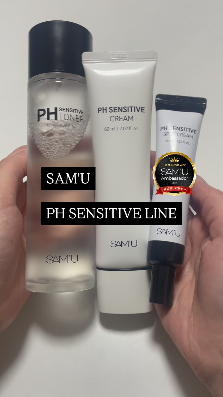 PHセンシティブトナー/SAM'U/化粧水の人気ショート動画