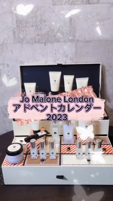 Jo MALONE LONDON アドベント カレンダーのクチコミ「「ジョーマローンのアドベントカレンダー2023」⁡⁡
⁡
⁡✼••┈┈••✼••┈┈••✼••.....」（1枚目）