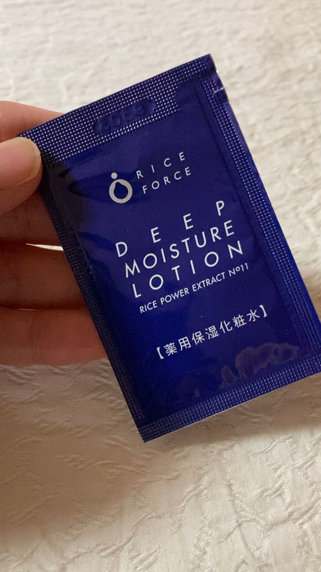 ディープモイスチュアローション/ライスフォース/化粧水を使ったクチコミ（1枚目）