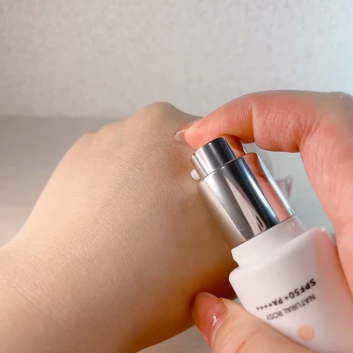 トーンアップサンクリーム/TARAJU/日焼け止めクリームの動画クチコミ4つ目