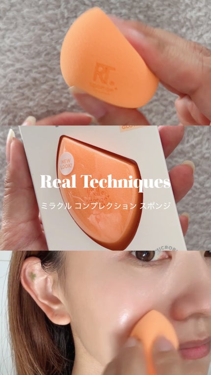 Miracle Complexion Sponge/Real Techniques/パフ・スポンジの人気ショート動画