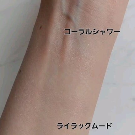 パールグロウニュアンサー/CEZANNE/パウダーハイライトを使ったクチコミ(3枚目)