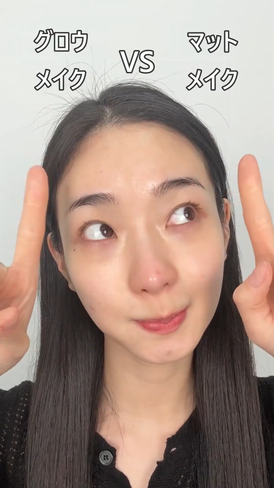 banilaco デュブースト メイクセラム/BANILA CO/美容液を使ったクチコミ（1枚目）