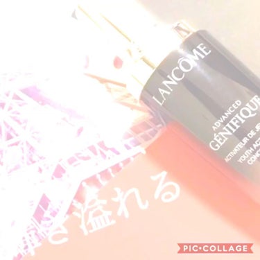 ジェニフィック アドバンスト N/LANCOME/美容液を使ったクチコミ（1枚目）