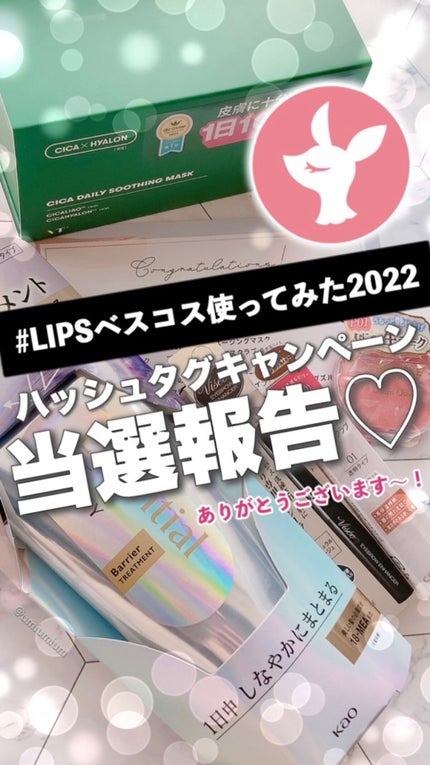 CICA デイリースージングマスク/VT/シートマスク・パックの人気ショート動画