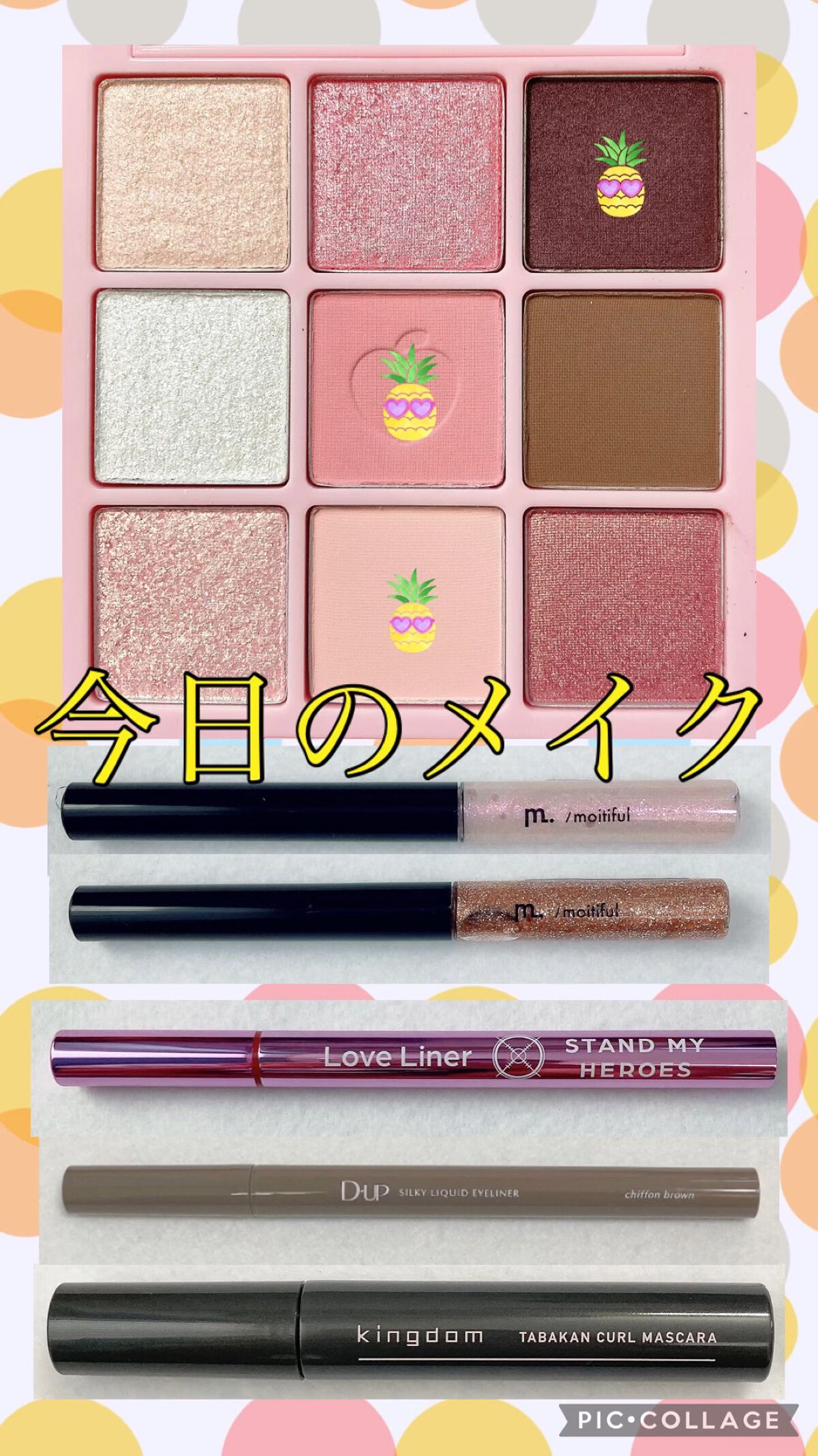 ラッシュ&アイブロウマスカラ/KIREI FACTORY/マスカラの人気ショート動画