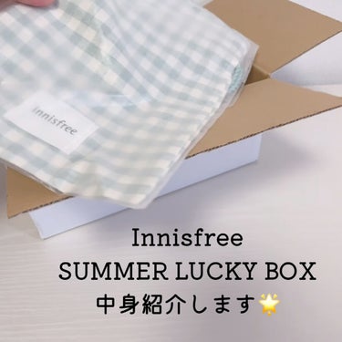 グリーンティーシード セラム N/innisfree/美容液を使ったクチコミ（1枚目）