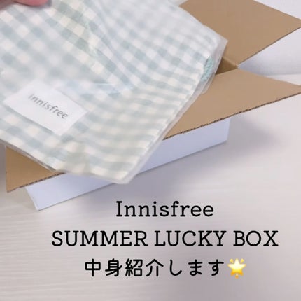 グリーンティーシード クリーム/innisfree/フェイスクリームを使ったクチコミ(1枚目)