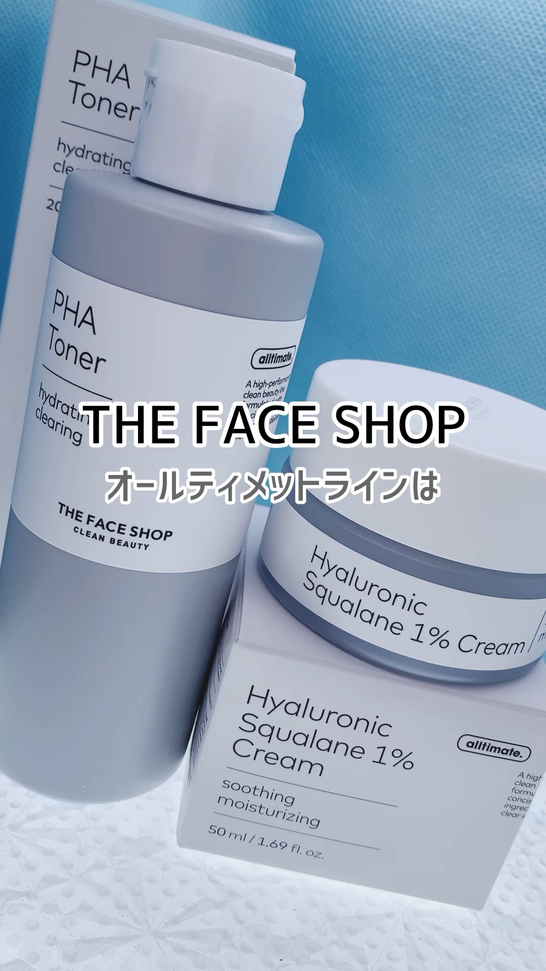PHAトナー/THE FACE SHOP/化粧水の動画クチコミ1つ目