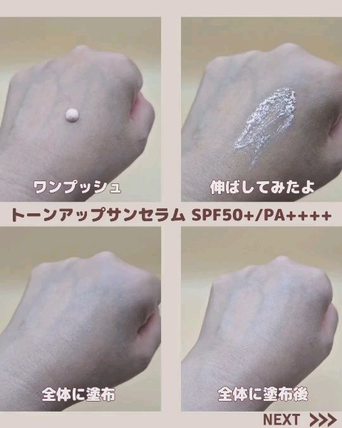 はちみつツヤ肌クッションファンデ/VELY VELY/クッションファンデーションを使ったクチコミ（3枚目）