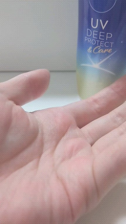 ニベアUV ディープ プロテクト&ケア ジェル/ニベア/日焼け止めジェルの人気ショート動画