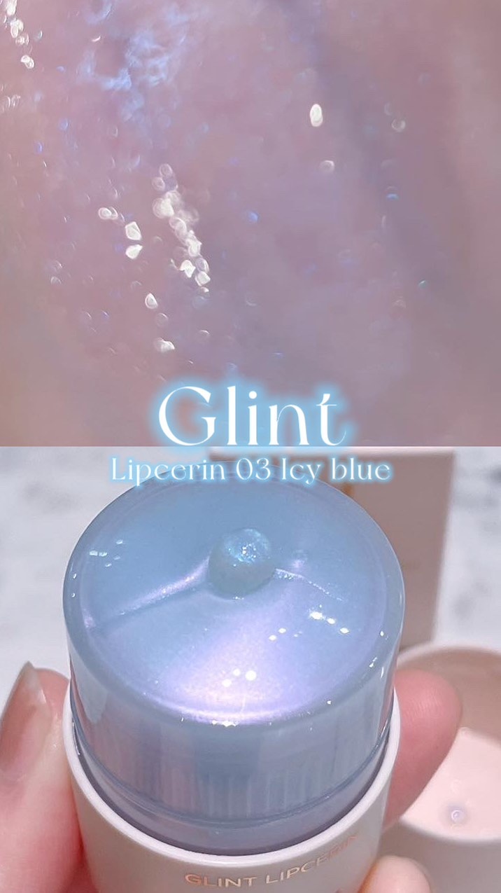 リップセリン/Glint/リップグロスの動画クチコミ1つ目