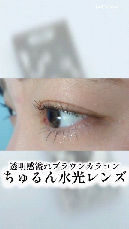 Hecate 1Day/Gemhour lens/カラーコンタクトレンズの人気ショート動画