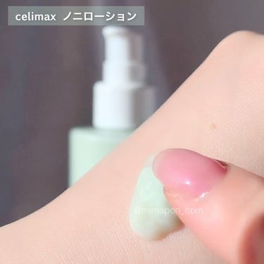 Noni Lotion/celimax/乳液の動画クチコミ3つ目