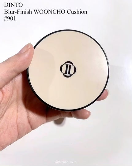 Dinto ブラー フィニッシュ マットクッションファンデーション/Dinto/クッションファンデーションの人気ショート動画