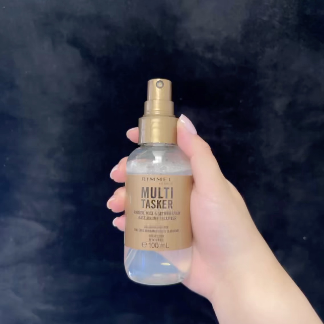 ザ マルチタスカー プライマー/リンメル ロンドン/化粧下地の動画クチコミ3つ目