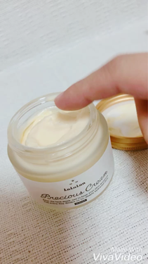 ルルルンプレシャス クリーム(保湿タイプ)/ルルルン/フェイスクリームを使ったクチコミ（3枚目）