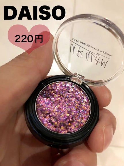 URGLAM GLITTER GEM/U R GLAM/ジェル・クリームチークの人気ショート動画