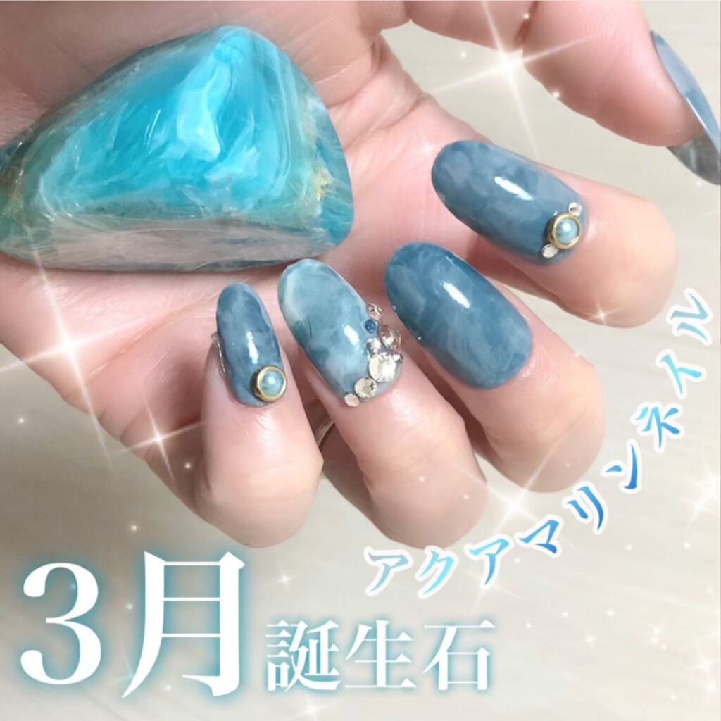 カラフルネイルズ キャンメイクを使った口コミ 3月の誕生石 アクアマリンネイル 以前投 By ちゃんみ フォロバ 投稿ある方 普通肌 Lips