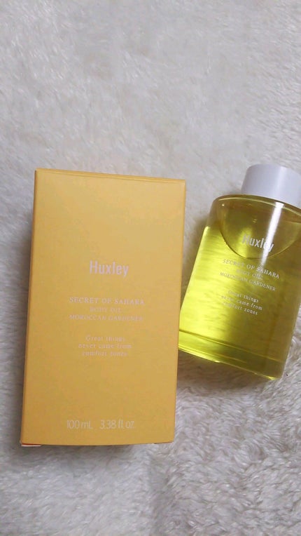 ボディオイル; モロッカンガーデナー/Huxley/ボディオイルの人気ショート動画