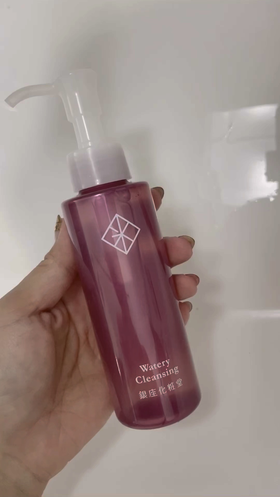 ウォータリークレンジング/銀座化粧堂/クレンジングウォーターを使ったクチコミ（1枚目）