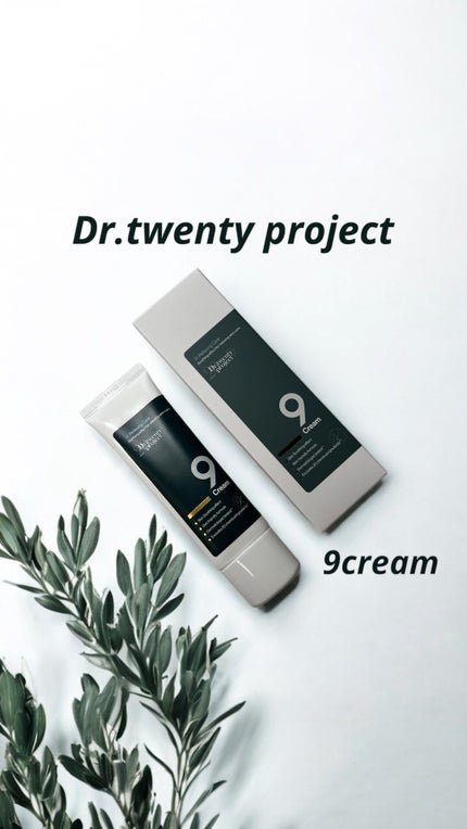 ナインクリーム/Dr.Twenty Project/フェイスクリームの人気ショート動画