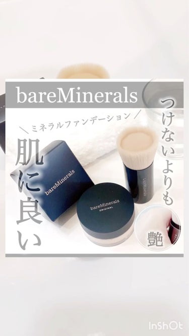 オリジナル ファンデーション（SPF15・PA++)/bareMinerals/パウダーファンデーションを使ったクチコミ（9枚目）