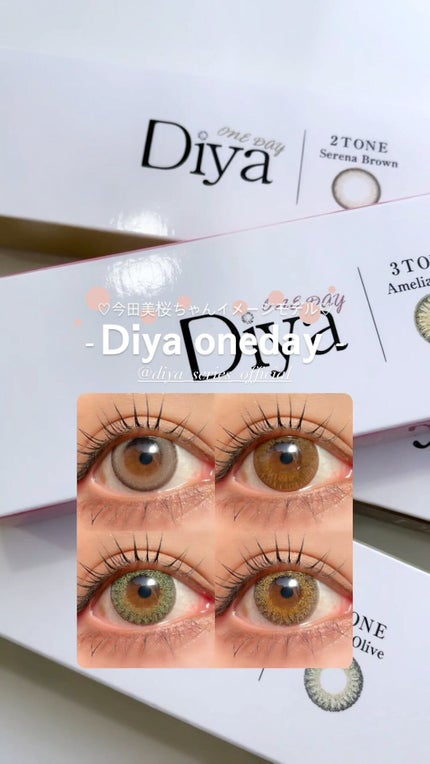 Diya 1day/Diya/ワンデー(1DAY)カラコンの人気ショート動画