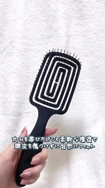 87saku ハナサク 速乾ブラシ/87saku/ヘアブラシの人気ショート動画