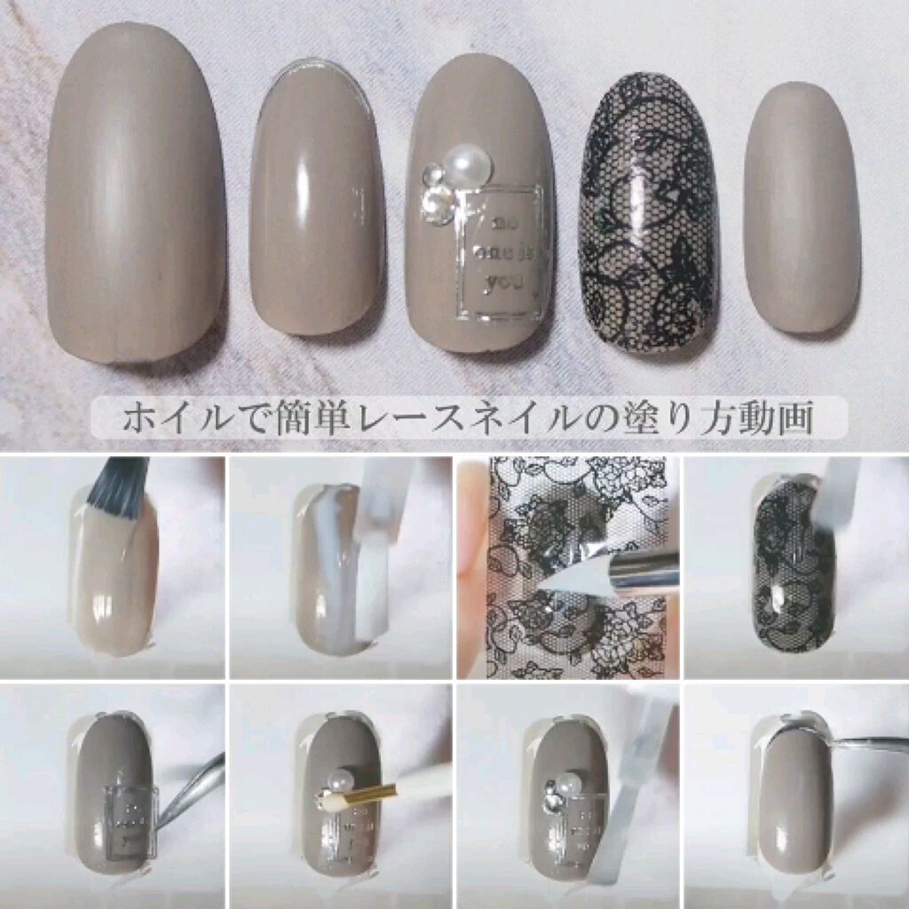 ネイルポリッシュ/ジュミートウキョウ/マニキュアを使ったクチコミ（1枚目）