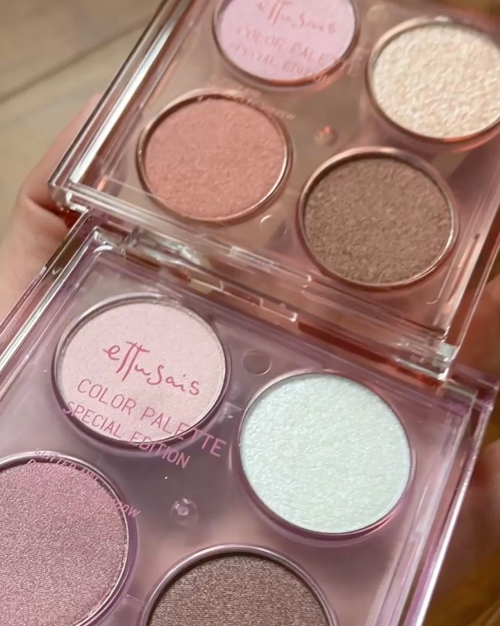 エテュセ カラーパレット スペシャル エディション/ettusais/アイシャドウパレットを使ったクチコミ（2枚目）