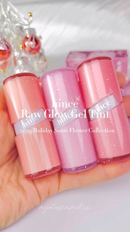 ロウグロウジェルティント/hince/リップティントの人気ショート動画