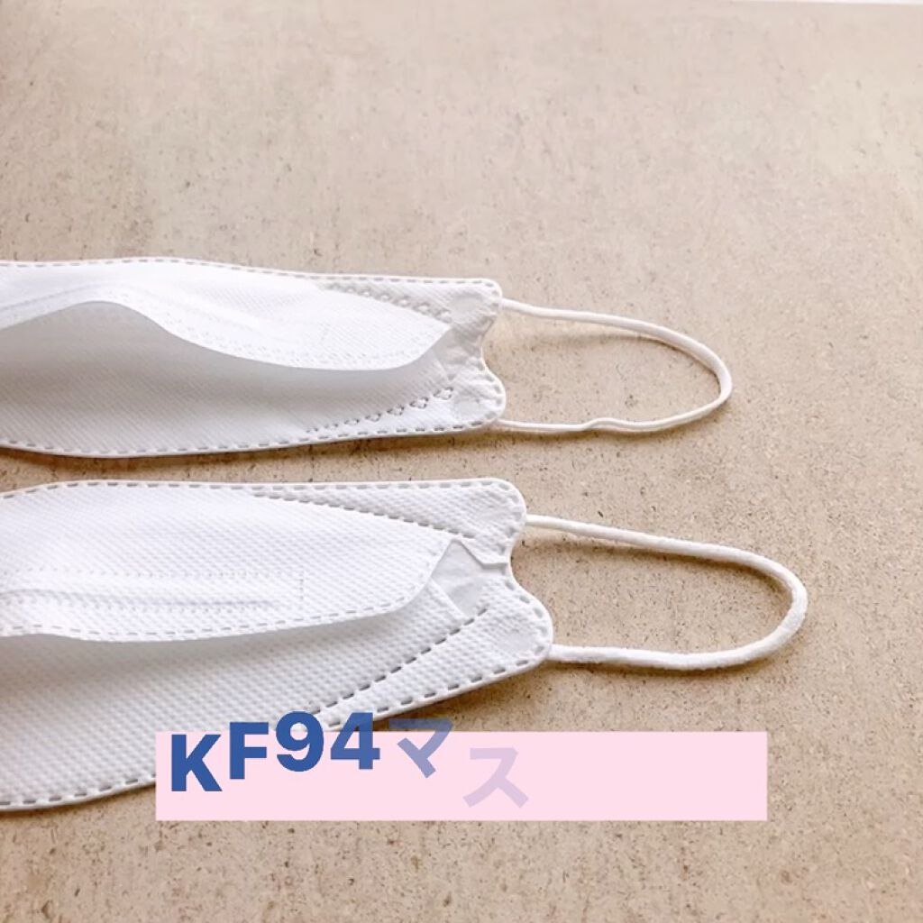 ザグッドマスク/THE GOOD MASK byKOREA/マスクの動画クチコミ1つ目