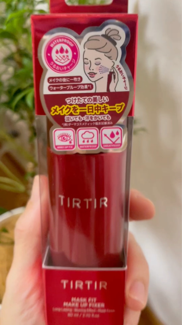 マスクフィット メイクアップフィクサー/TIRTIR(ティルティル)/フィックスミストの人気ショート動画