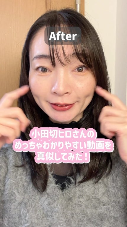 コンシールブレンダーパレット/LUNA/パレットコンシーラーの動画クチコミ2つ目