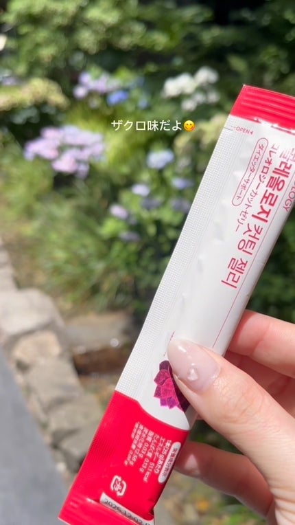 コレオロジーカットゼリー/FOODOLOGY/食品の人気ショート動画