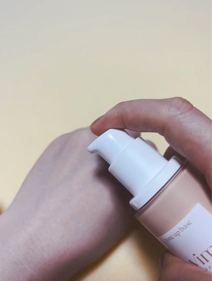 マイ コンフィデンス スキン モイスチャライジング プライマー グロウ/vim BEAUTY/化粧下地の動画クチコミ3つ目