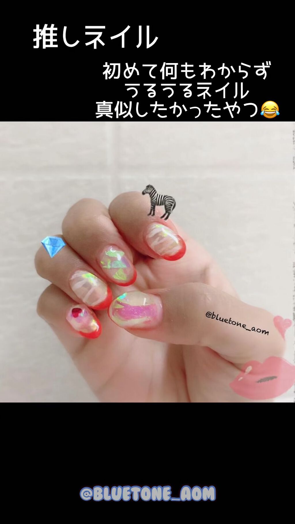 クリアジェル/Petit Price/ジェルネイルの動画クチコミ2つ目