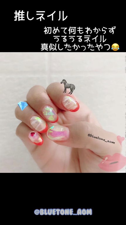 クリアジェル/Petit Price/ジェルネイルの人気ショート動画