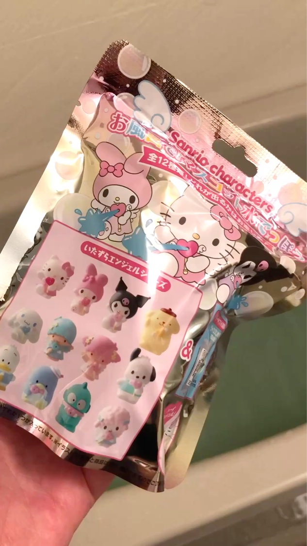 入浴料付きマスコット水でっぽう/サンリオ/炭酸系入浴剤を使ったクチコミ（3枚目）