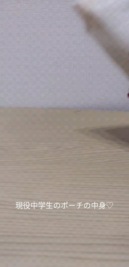 UVカット&リタッチスティック /shushupa!/日焼け止めスティックの人気ショート動画