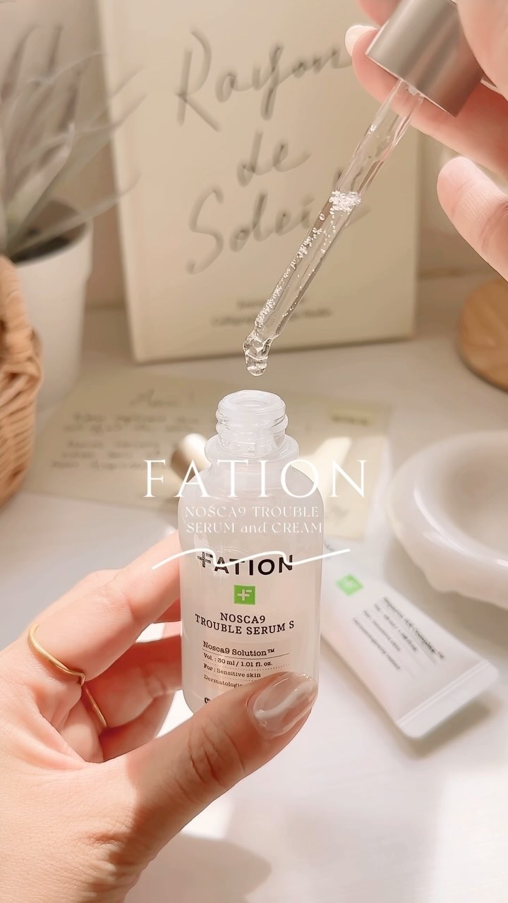 ノスカナインTクリームS/FATION/フェイスクリームの人気ショート動画